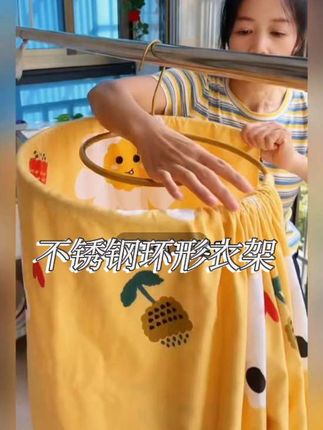 家里经常晒被子的,可以看看这款螺旋式晒被子神器,节省空间还承重!特别适合晾晒空间不足的家庭!#晾晒神器#不锈钢晾晒架#好物推荐🔥 #实用好物 #非常方便实用