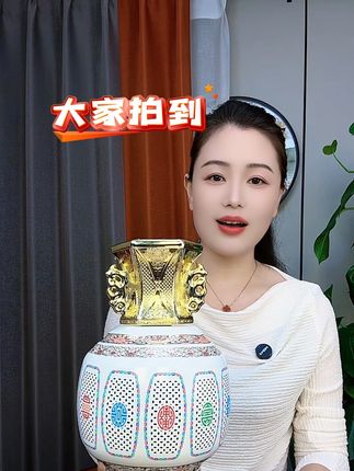 1000毫升大容量53度清香,还是固态法纯粮酿造,口感绵甜爽劲,好喝不上头,酒瓶也是精美大气,非常的漂亮,摆在任何地方都是妥妥的艺术品,新品尝鲜价特别划算,喜欢的赶紧抢#美酒 #好酒推荐 #高端大气上档次 #超便宜超划算 #送礼佳品