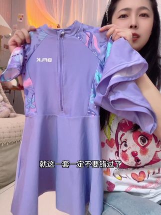 不错的泳衣,比连体穿脱方便,公主裙设计女孩子也喜欢#分体泳衣#女童泳衣