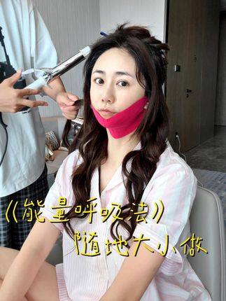 请@郑钧ZJ 评价一下我这个bgm配的怎么样!#天声一对 #能量呼吸法 #养生 #健康打卡