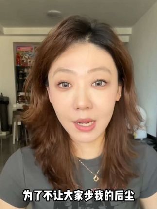 红之不纠结卸妆油清爽卸防晒温 和净澈舒缓控油#红之卸妆油 #卸妆油 #卸妆