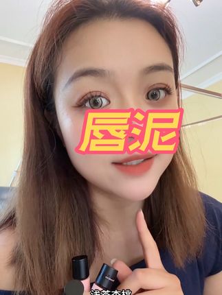 真的好好看啊!!!