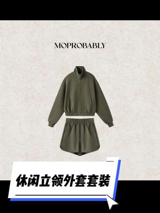 #立领外套 #外套穿搭分享 #外套套装 #潮流穿搭 #时尚百搭外套