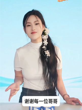 大哥担心公公婆婆不习惯!特意带来家乡特产#三妹#牙刷