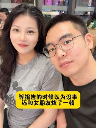 现在觉得走不动的路,再往前挪几步,说不定就能看到转弯的光。#记录真实生活 #女友 #加油
