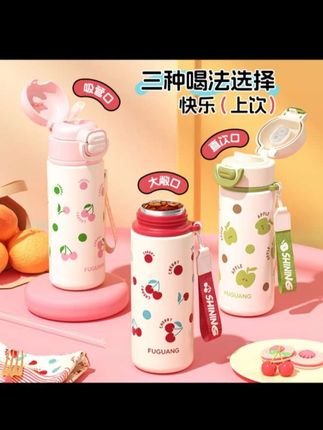 男孩女生都爱的保温杯,可以随时随地保温,再也不用担心外卖的了男孩女生都爱的保温杯,可以随时随地保温,再也不用担心外卖的了#今日分享 #品质好物 #实惠好物 #泡茶 @巨量千川 @Duo+小助