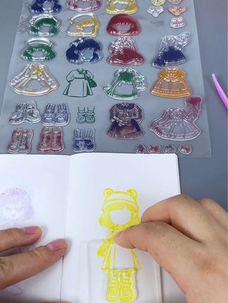 #换装印章 #印章玩具 #穿搭印章