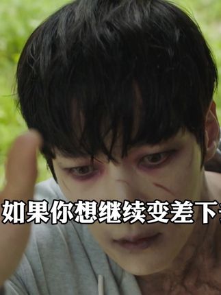 兄弟们,老师的实力我们众所周知,作为天花板级别的男老师,他的饮食习惯值得我们认真学习!#自律#烟酰胺#逆袭#改变自己