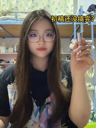 这毕业论文查重谁想的呢#毕业论文 #大学生哪有不疯的 #大四 #学姐干货分享#ai率的方法