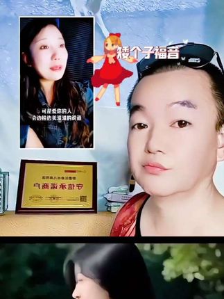 车载手机支架磁吸#头条 #今日热点 #随时随地标记一下 #标记万物 #全网搜索 @爱车善良 CP @DOU+上热门