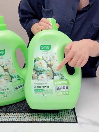 快快快,洗衣液的活动来啦!山茶花的味道真的太好闻了,清新淡雅,留香持久,泡沫绵密,洗得很干净,好用还划算!#好物推荐#洗护好物 #洗衣液#持久留香的洗衣液推荐#持久留香