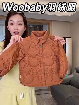 #woobaby 高端童装羽绒服,反季清,轻便保暖,颜值高很有面子#反季羽绒服 #儿童羽绒服 #高品质羽绒服