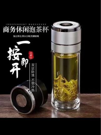 #一键开盖玻璃杯 #茶水分离杯 #高硼硅玻璃杯 #车载水杯