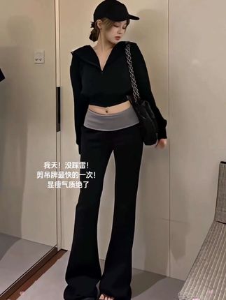 #高智感cleanfit穿搭 #坠落感阔腿裤 #梨形身材穿搭 #极简穿搭 #通勤搭配