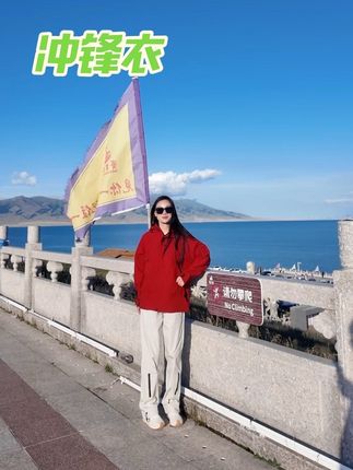 这款冲锋衣价格真的太划算了 质量也非常好 男女同款不挑人都能穿