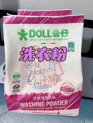 只要它不停产,家里衣服被单就用它了,洗的干净味道也好闻#洗衣神器 #污渍轻松去除 #好物推荐🔥