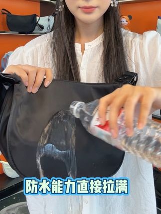 防滑耐磨防水牛津布包包
