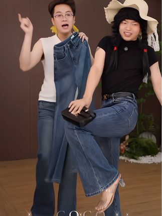 【布鲁斯蓝】气质辣妹显瘦显高挑百搭经典蓝调百搭微喇牛仔裤 #牛仔裤 #每日穿搭挑战 #我是时尚种草官 #平价款穿搭指南 #向往的生活9这样