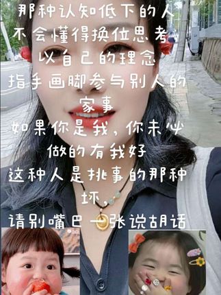 #我要上热们 #空气如此清新 爽歪歪