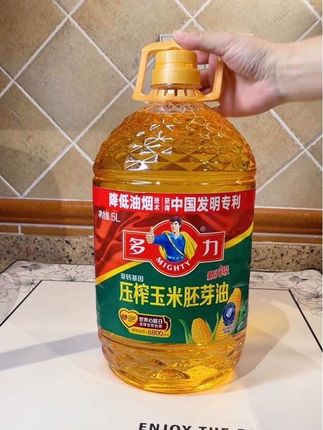 炒菜离不开的多力纯玉米胚芽油!非转基因优质玉米压榨,加上专利降油盐烟黑科技,大品牌靠谱,必须分享!#多力 #玉米胚芽油 #强烈推荐 #食用油 #多力玉米油