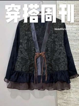 #女装穿搭 #穿出高级感 #只做高品质 #遮肉显瘦穿搭 #黑色上衣中长款