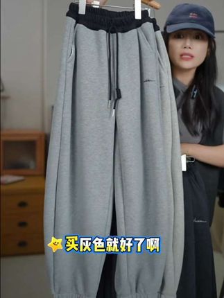 男童加绒束脚裤冬款儿童长裤男孩卫裤休闲黑色运动裤#男童加绒运动裤#冬季运动卫裤#中大童休闲运动裤 #面料柔软舒适保暖