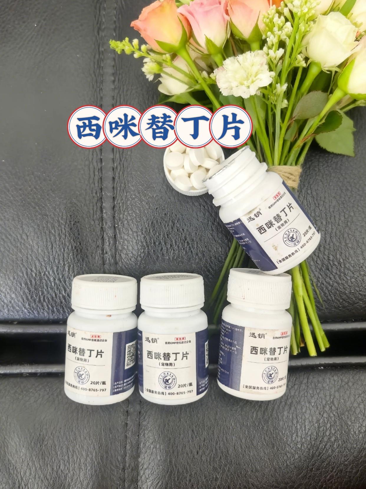 #养狗经验分享 #养猫经验分享 #新手养狗 #新手养猫 #科学养宠