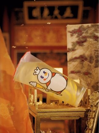 我出生啦,不好在晚清! #创意拍摄 #00后 #蜜雪冰城 #皇上驾到 #饮料