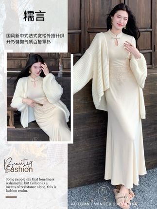 姐妹们这个毛织人手一件#毛衣 #毛织开衫 #早秋穿搭 #保暖又好看 #毛衣外套开衫