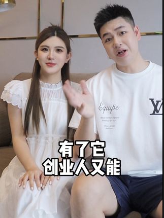 为了自己和家人的用眼健康,吸顶灯这样选不会错~#家居装修#雷士照明#雷士照明欣岚全光谱吸顶灯#卧室灯推荐#居家灯光