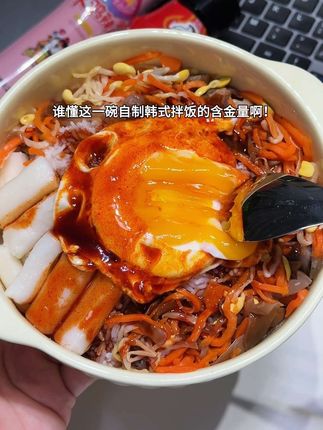 本来以为#三养火鸡面酱 拌火鸡面够好吃了,没想到拌#韩式拌饭 更是一绝!每一口都软烂入味,爆香爆辣爆过瘾!#强烈推荐