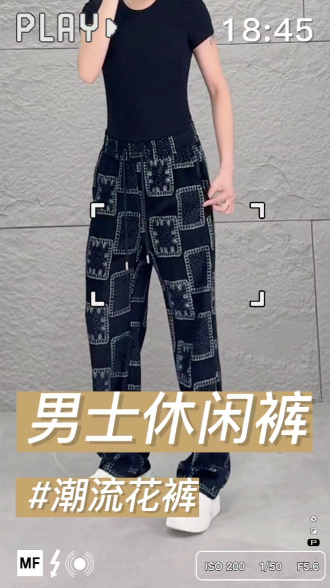 #燕云十六声 #李羲承 #李羲承符神颜 #李羲承的无限魅力 #张予曦毕雯珺真拍了红裙抱