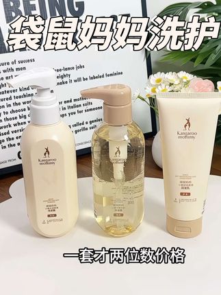 #怀孕 早期妈妈要注意的事情,新手爸妈赶紧收藏起来!#孕期好物分享