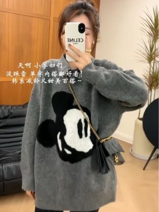 #慵懒风穿搭 #减龄百搭#通勤搭配 #怀孕衣服 #孕期穿搭