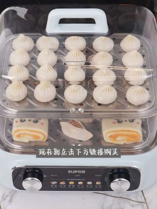#这是我新买的苏泊尔电蒸锅,三零四不锈钢材质,智能防烧干功能,告别老式蒸锅烧干烦恼,九点三升大容量蒸煮的同时,底部还炖蛋煲粥。