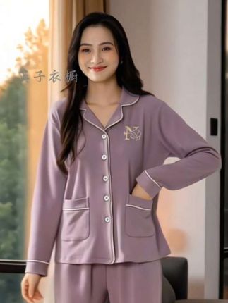 #睡衣家居服#家居服#面料柔软舒适#可外穿睡衣