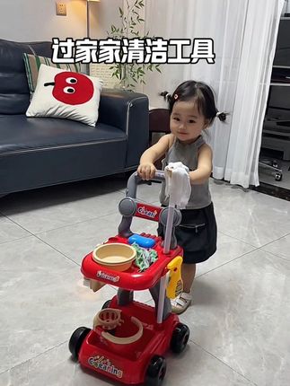 哪个小朋友能拒绝得了这套过家家扫地玩具呀#玩具 #过家家 #小朋友玩具 #扫地 #玩具