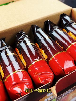山姆君新品薄脆小饼干,酥酥脆脆的越嚼越香,大人小孩都爱吃#追剧小零食 #强烈推荐 #妈呀太香了 #薄脆小饼干