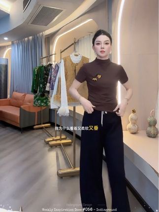 #每日穿搭 三C娘娘【空气感羊毛裤】时尚抽绳设计百搭显瘦休闲裤子#穿出自己的风格 #新中式穿搭 #高级感穿搭 #ootd穿搭