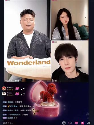 听哥嫂说,后面还会有番外,他们也是刚知道的,刚去配完音,只是我没录上#网剧炽热吸引 #王一钧 #高维蔓 @💕 ✨玉 这是我的另一个号也发了,也可以来看看哦!