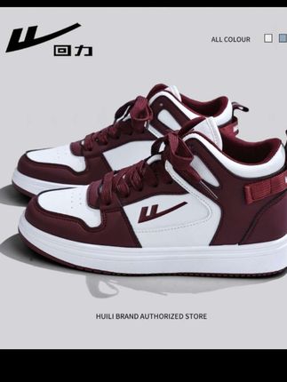 回力女款板鞋休闲百搭ins酒红高帮厚底鞋秋季新款学生潮鞋情侣款#回力鞋 #休闲鞋 #板鞋 #百搭