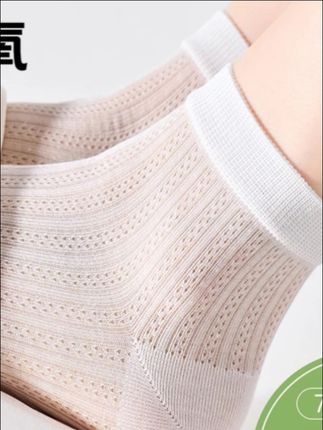 #桑蚕丝袜子女夏季薄款网眼透气抗菌短袜白色无骨中筒夏天女士短筒#时尚穿搭