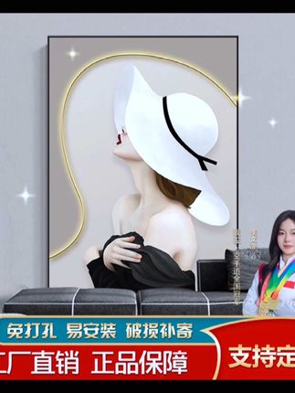 客厅沙发背景墙装饰画,晶瓷装饰挂画的,玄关过道走廊装饰画,多款可选,高档大气上档次,客厅装饰挂画