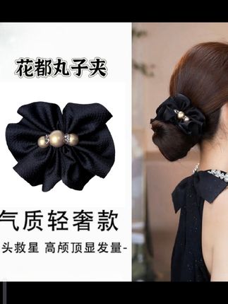 头饰 #新款发饰 #美出高级感 #头饰发饰 #超好看
