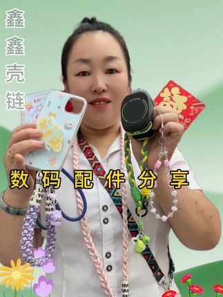 平板保护壳适用苹果ipad11保护壳air7华为matepad小米pro防摔套#平板壳#平板保护套推荐 #平板保护壳带笔槽