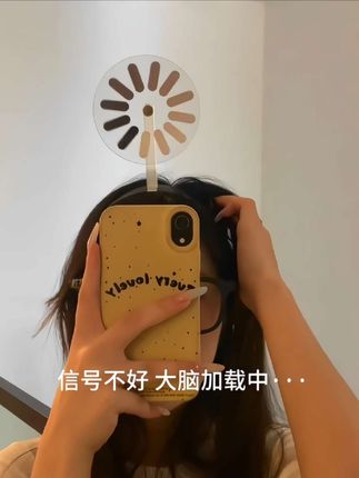 正在加载中 #新奇的玩意儿 #发箍 #加载中
