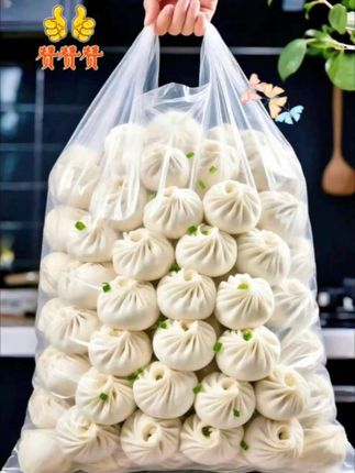 【100个】猪肉大葱小笼包速冻速:/ 食包子早餐包蒸包鸡肉400g/袋*5袋tz】