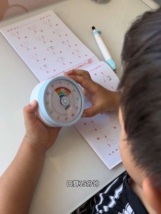 终于给孩子找到了一款可视化而且还静音的时间管理器,孩子有了它,写作业都自律不拖拉了#学习用品 #时间管理器 #养成好习惯