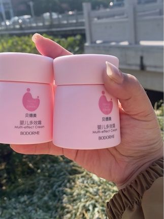 #宝宝面霜 #婴儿面霜 #强烈推荐 #儿童面霜 #贝德美