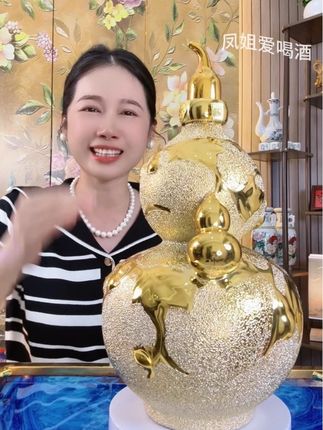 #家居摆件 #摆件 #白酒 #品酒品人生 #送礼佳品